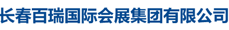沈陽(yáng)祥禾特種陶瓷技術(shù)有限責(zé)任公司