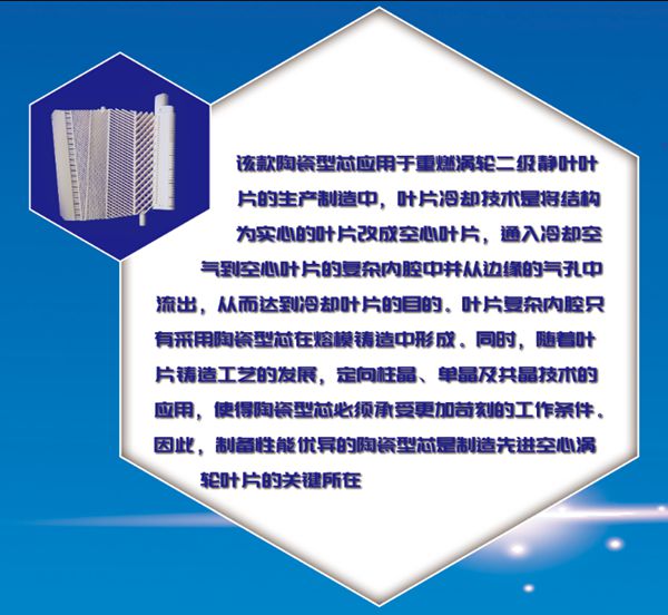合作案例