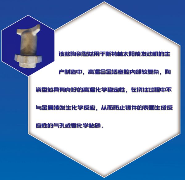 合作案例