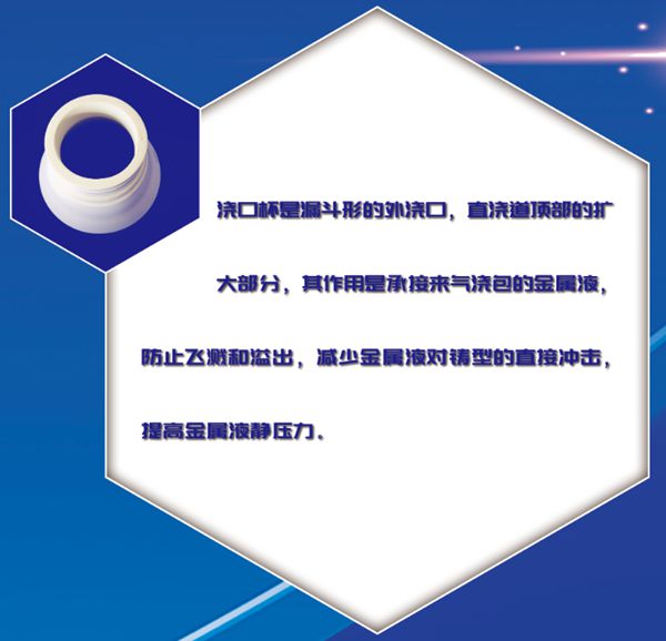 合作案例