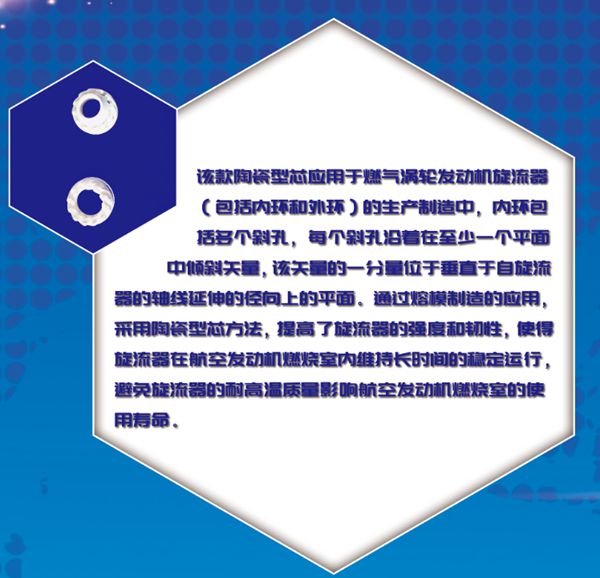 合作案例