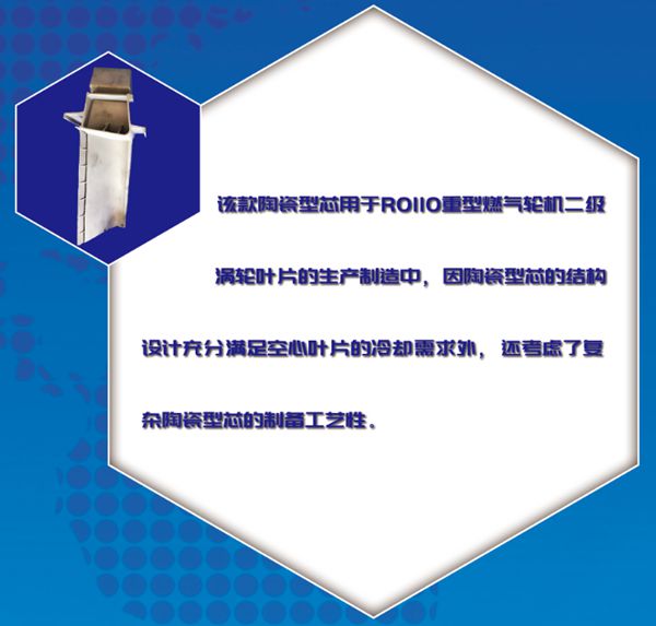 合作案例